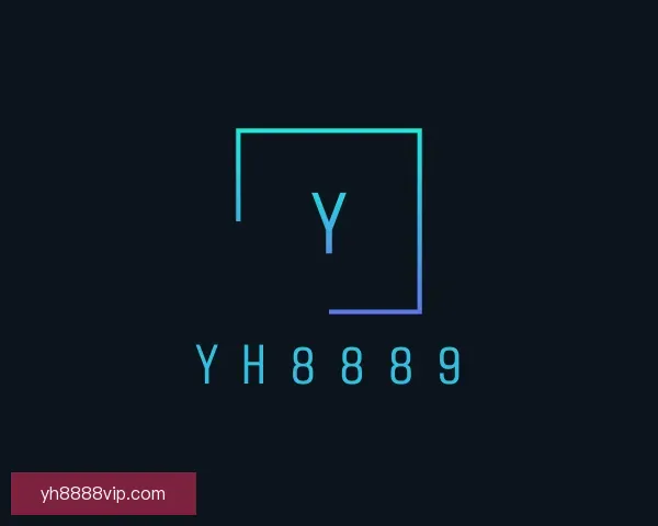 了解yh8888